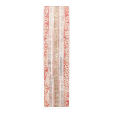 Rugs For Hallway Red & Beige Vintage Runner Rug, 70x289Cm
