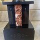 Old pair of marble vase bookends.