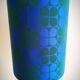 Floor lamp 60's