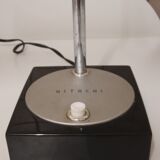 Hitachi lamp 1966