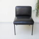 Chaise noire
