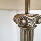 Vintage ion column lamp 1970