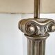 Lampe colonne ionique vintage 1970