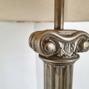 Lampe colonne ionique vintage 1970