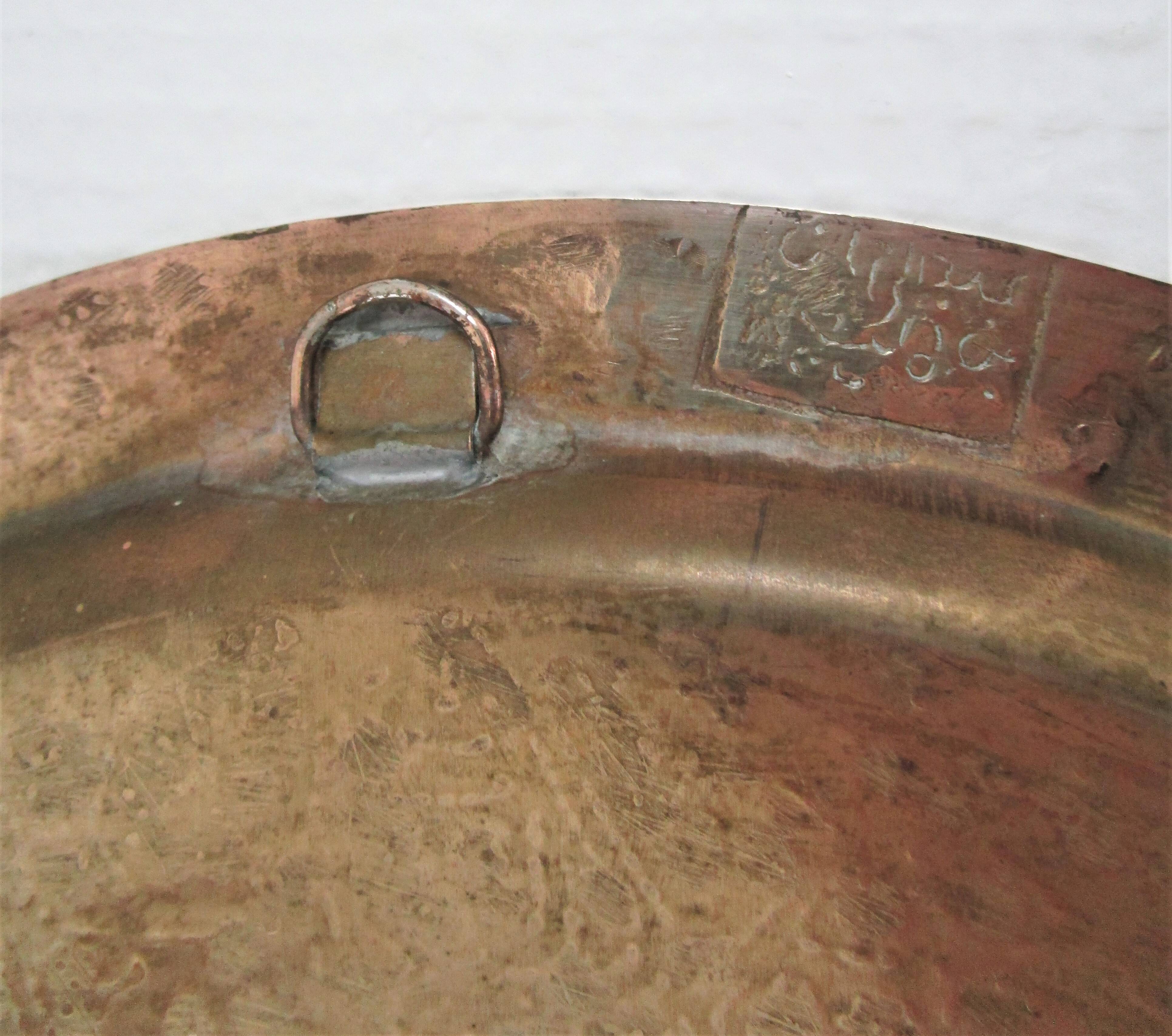 Solid brass tray signed oriental vintage