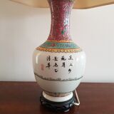 Chinese scene posevcramic lamp