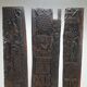 3 part door panel from the Nupe people of Nigeria, 1920s