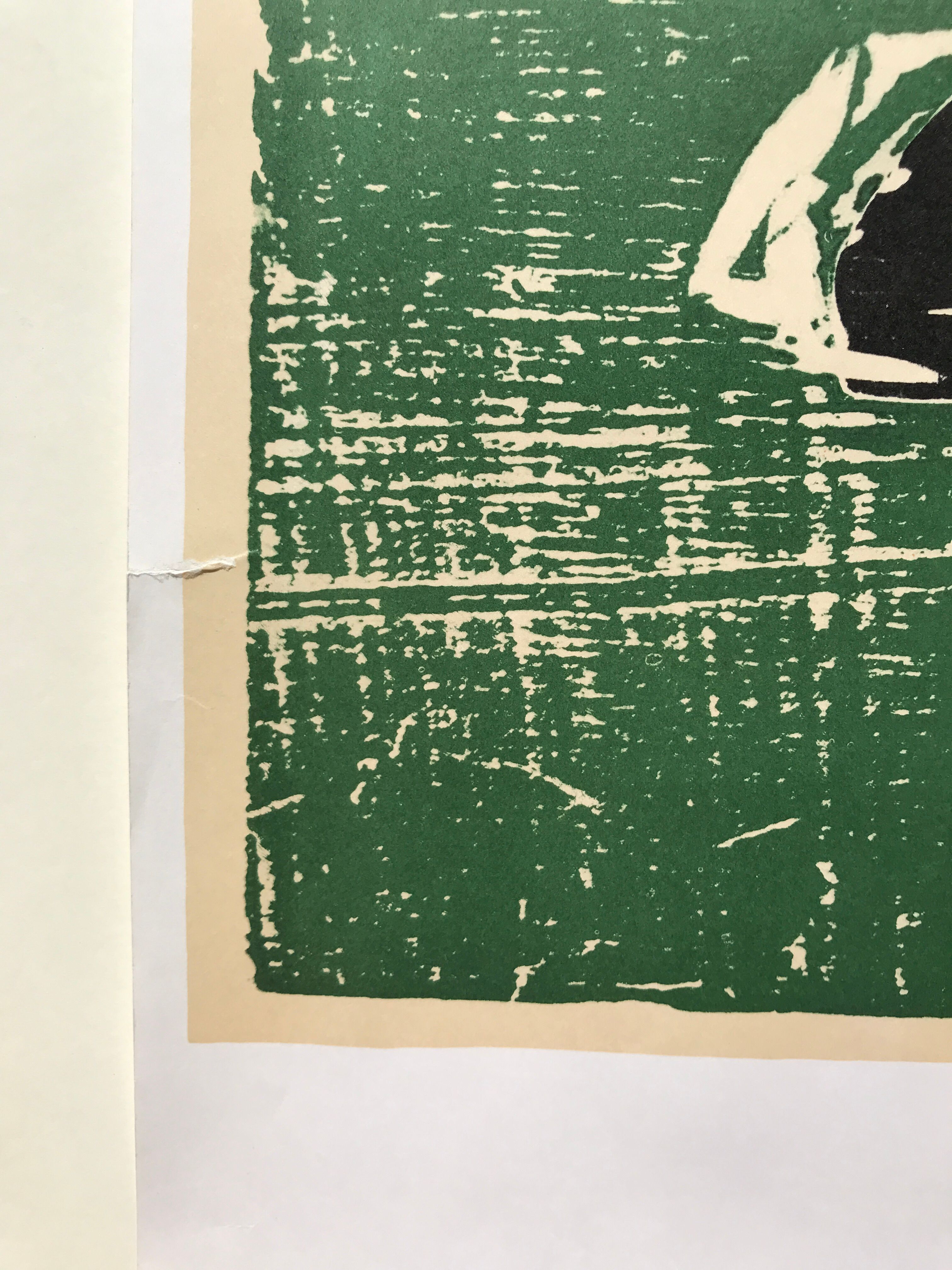 Exhibition poster Edvard Munch, Los Angeles County Museum of Art, 1969