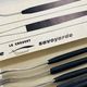 Set of 6 Savoyard fondue forks by Le Creuset with original box.