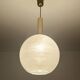 Mid Century Italian Pendant Light