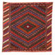 Anatolian handmade kilim rug 116 cm x 105 cm
