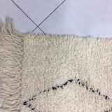 Authentic Marmoucha Rug 1m19 x 69cm