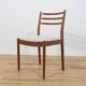 Mid-century modern teak dining chairs by Victor Wilkins for G-Plan, 1960s,