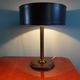 Brown leather desk lamp and brass foot, 70s