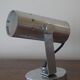 Design sconce 1970