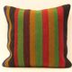 Turkish klim cushion,50x50 cm,E-04