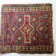 Oriental square carpet 105x110cm
