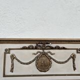 Miroir trumeau