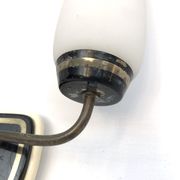 Mid-century Italian brass and opaline glass sconces. Set of two