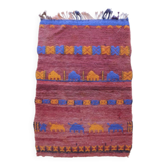 Tapis Berbère Rouge Brique - 153 x 107 cm