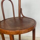 Bar stool