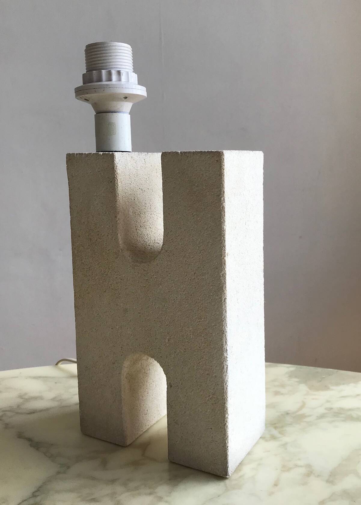 Stone lamp from the 1970s/80s.