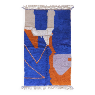 Tapis Contemporain Berbère - 248 x 155 cm