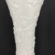 Vase "with Ivy Garland" in white opaline glass, attributed to Bacca.