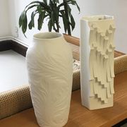Porcelain vase by Heinrich Fuchs for Hutschenreuther, 1960s