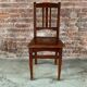 Chaise de campagne