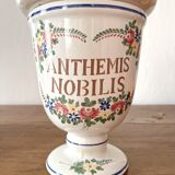 Anthemis Nobilis apothecary jar, in Saint Clément earthenware