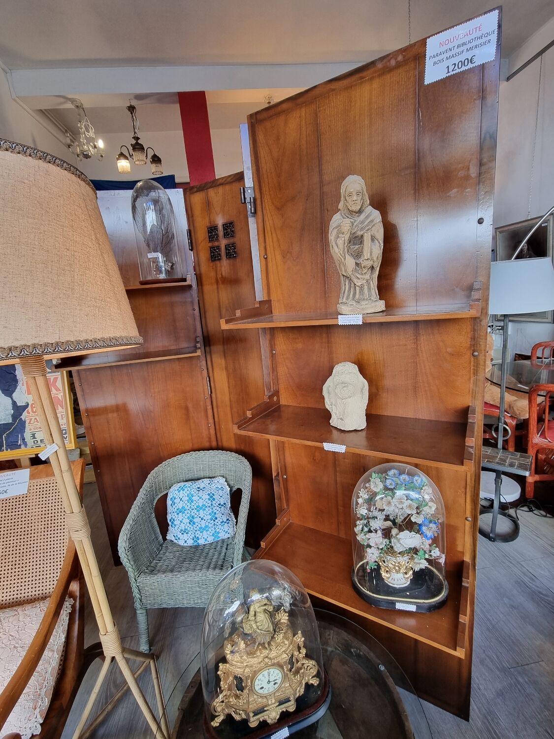 Solid cherry library screen