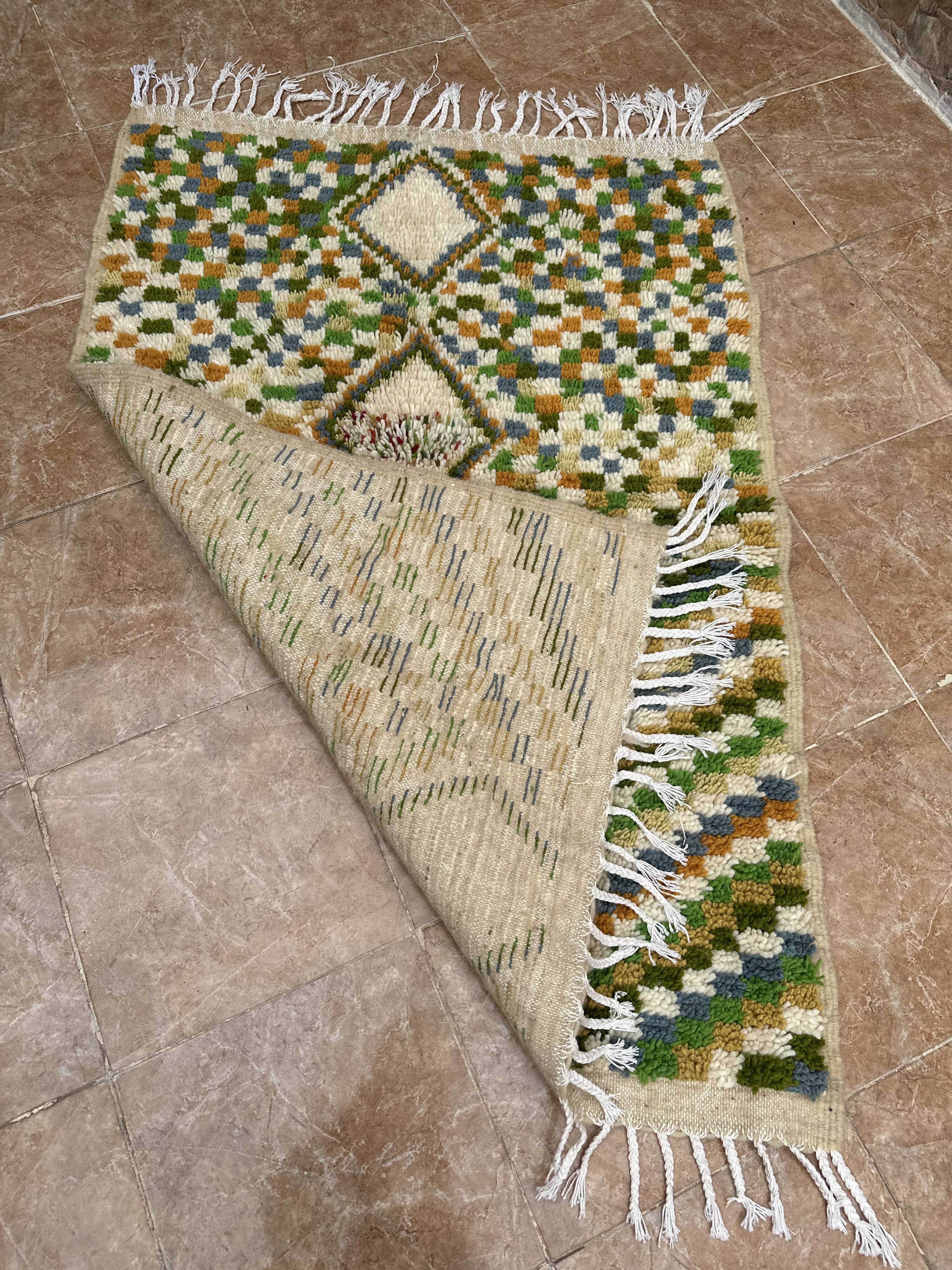Small Moroccan Azilal rug, authentic vintage Moroccan Berber rug