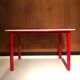 Vintage table circa 1980