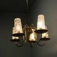 Mid-Century Brass Chandelier, 1970s, Czechoslovakia
