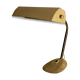 Vintage desk lamp