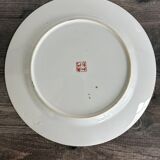 Chinese porcelain plate
