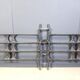 Large vintage brutalist wall sculpture, 1970s