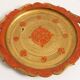 Vintage orange wooden decorative plate, Italy, 1960s