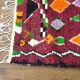 Tapis bordeaux marocain berbère 200cmx300cm