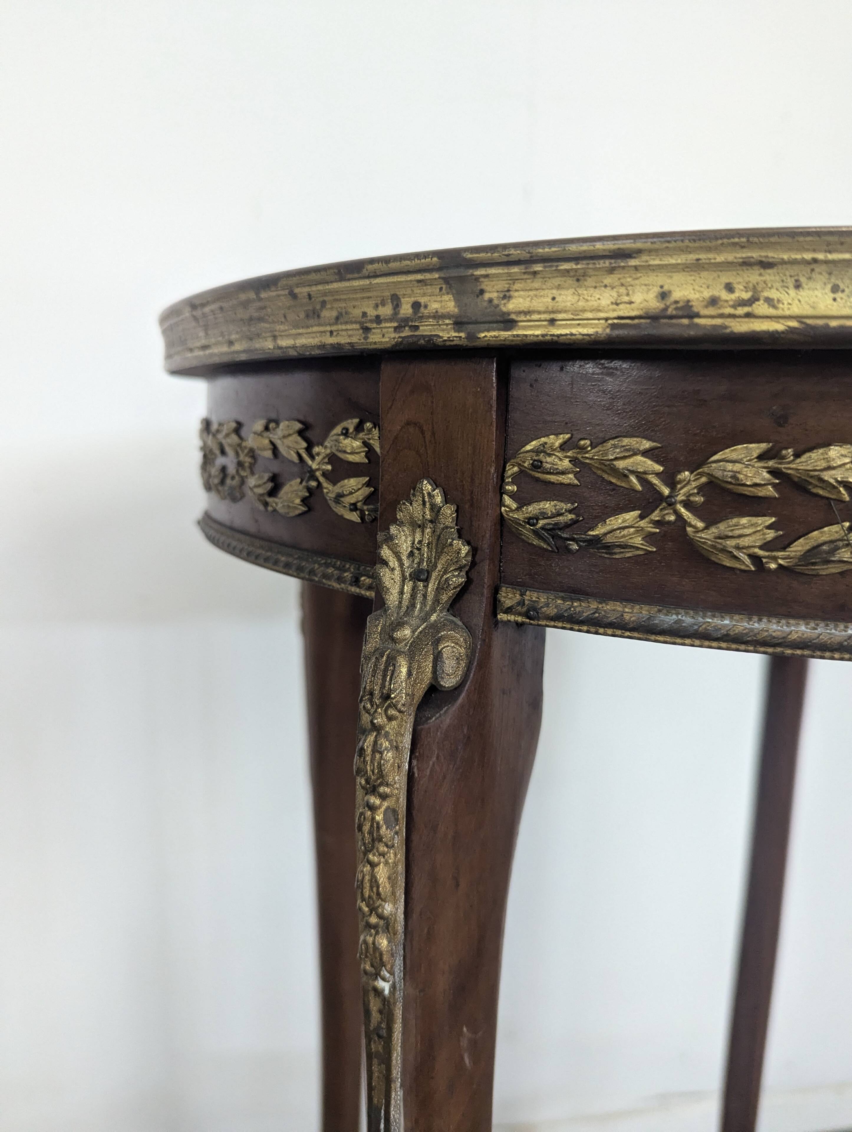Transitional style mahogany console table