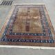 Tapis persan laine fait main Senneh Tapisif France 200x300