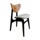 Butterfly  chair for  G Plan 1950 60