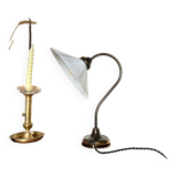Lamp