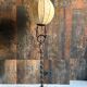 Brutalist floor lamp