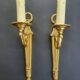 Pair of bronze wall sconces in Empire style