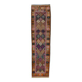 Blue Pink Geometric Oushak Runner Rug, 80x302Cm