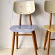 Chaises Bistro TON, années 1960