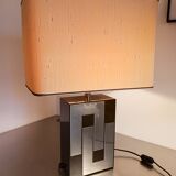 Table lamp by Philippe Jean, 1970