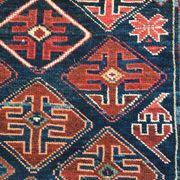 Ancient carpet northwest of Iran 139x284 cm